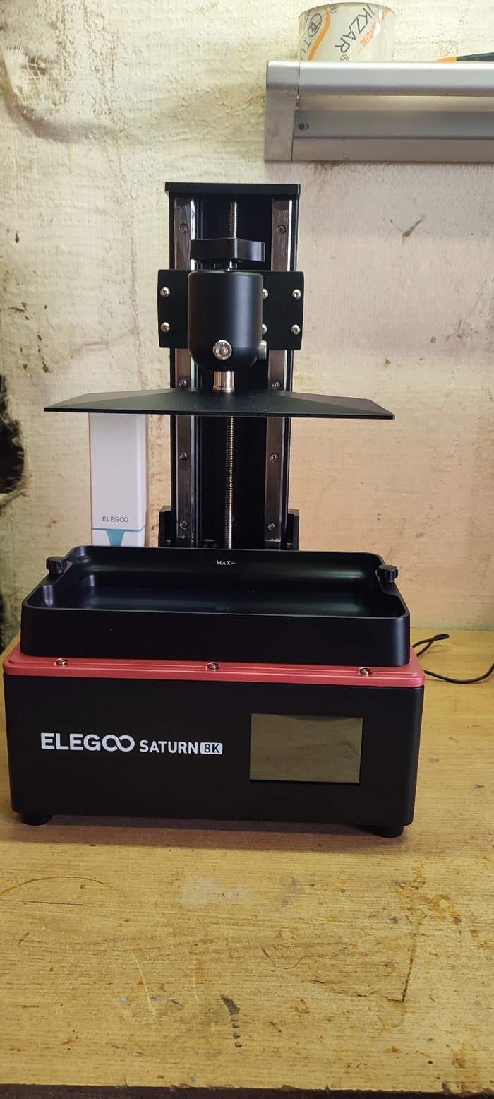 Собственно сам красавец))