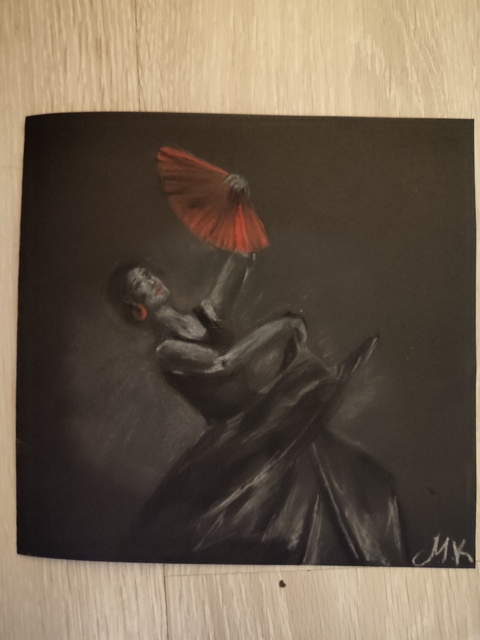 Танец с веером