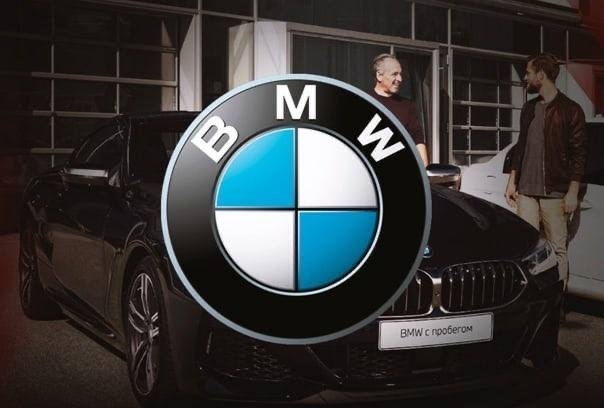 BMW       , BMW, , ,  