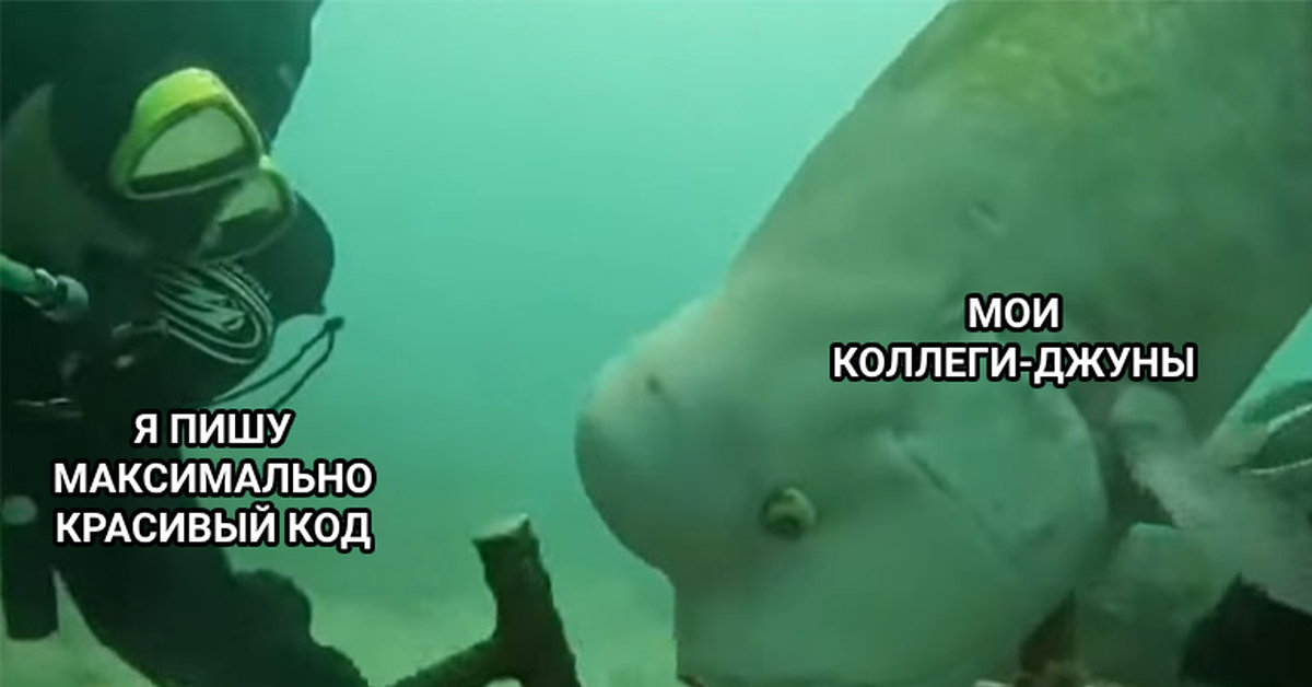 Овцеголовый губан