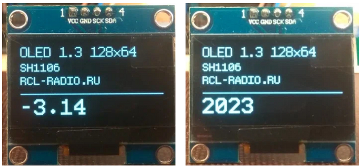 OLED 1.3 I2C 12864 (Arduino) , , Arduino, 
