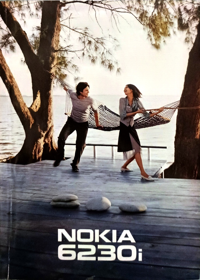     Nokia Nokia 3310, Nokia, , , 
