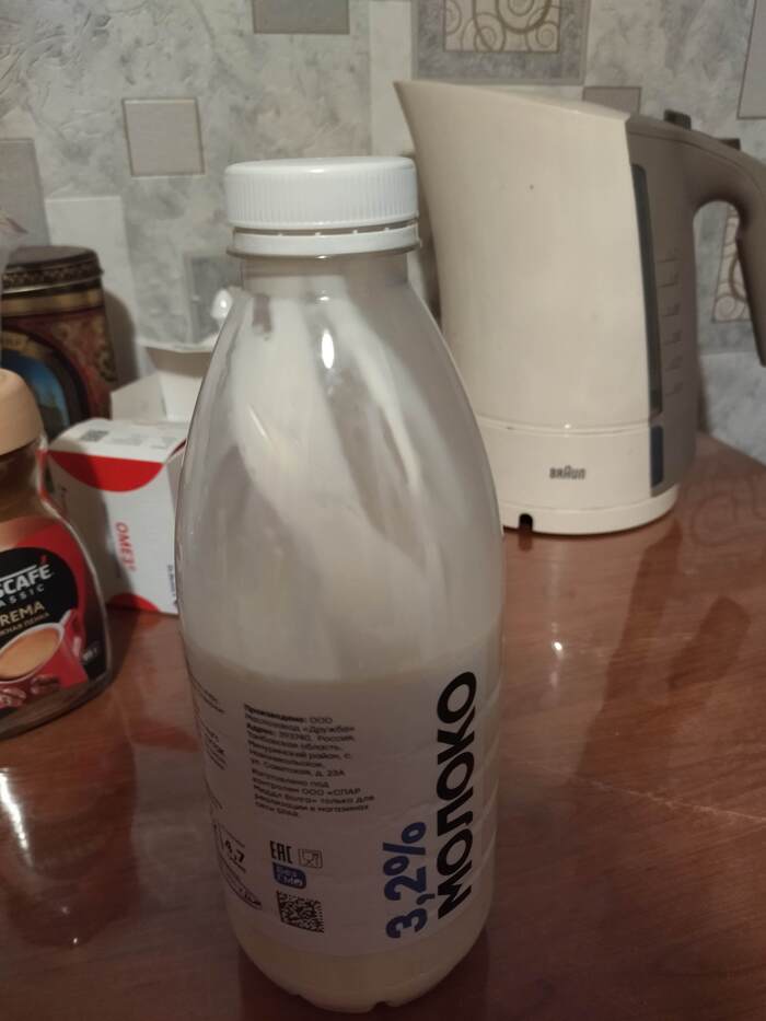 ������ ��������� ����� ����.