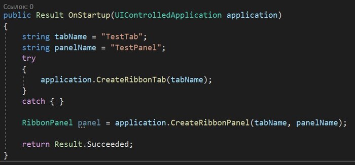 Создаем панель инструментов TestPanel на вкладке TestTab