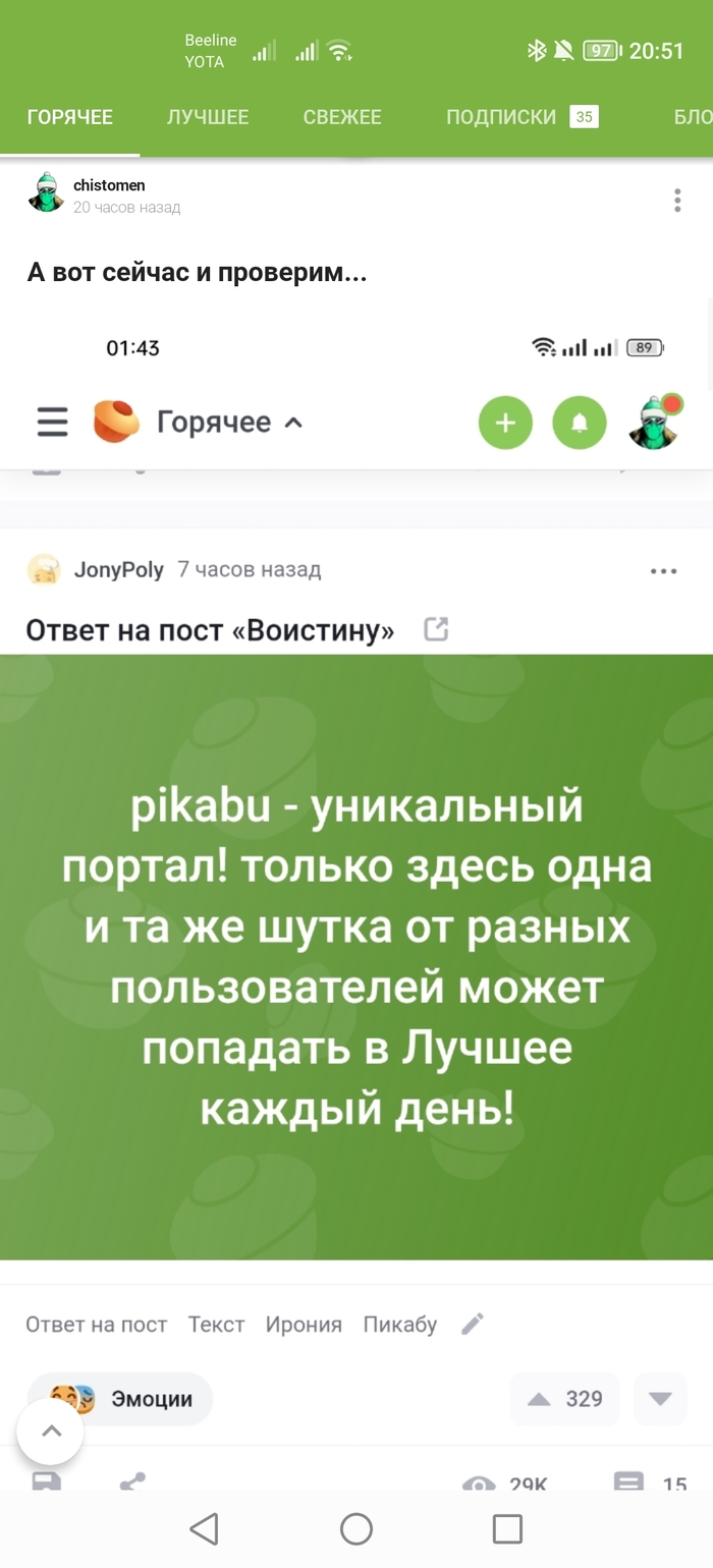        ... , , ,   ,   , 
