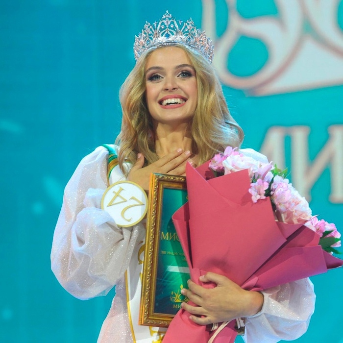 Мисс Беларусь 2023 | Пикабу