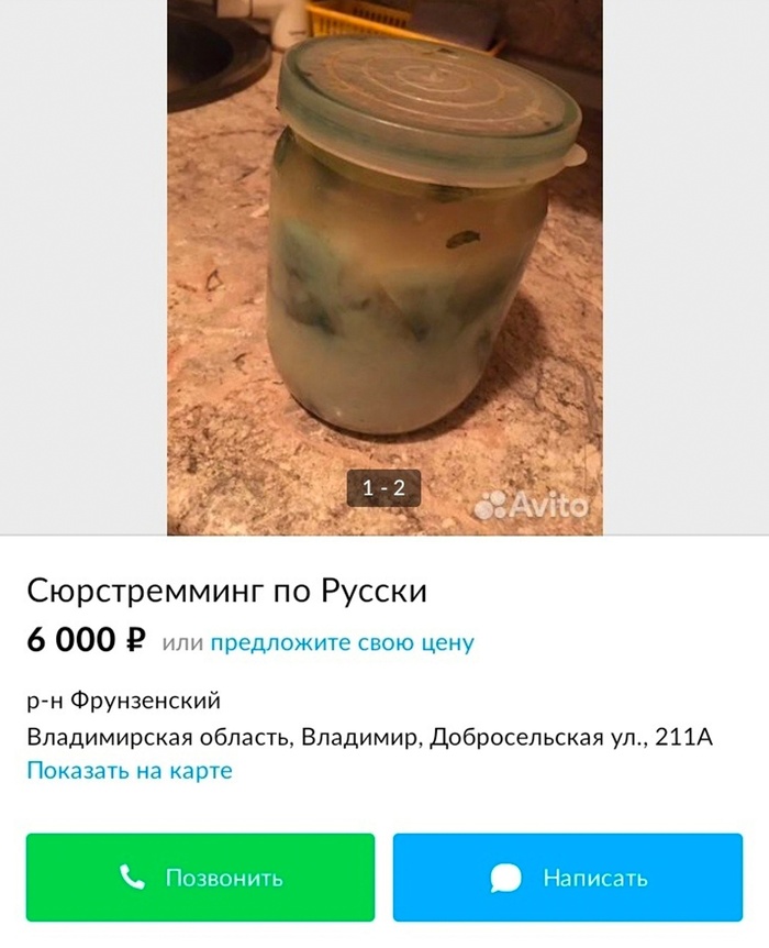 У бабушки половина холодильника таких