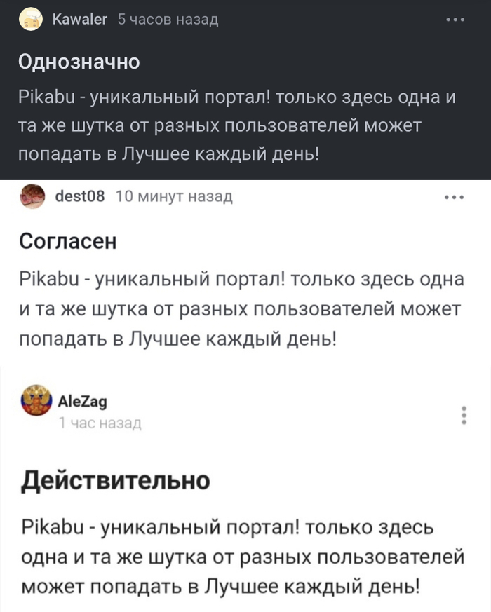  , , , , ,   