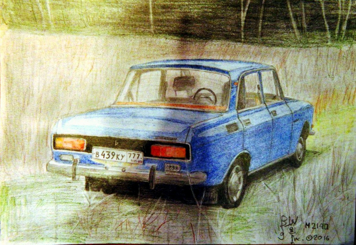 ������� 2140 � ���������