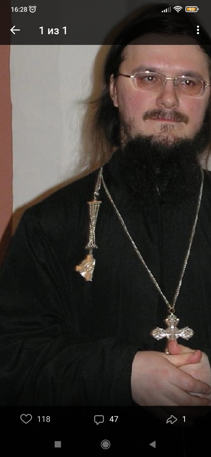 Что это за награда? | Пикабу