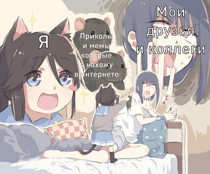     ,     :/ , Anime Art,  , Lyytoaoitori,   