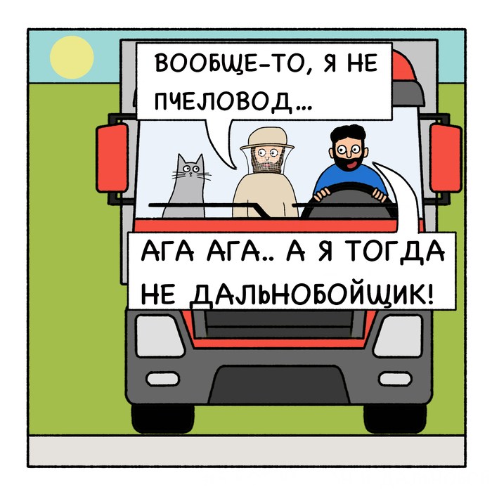  ,  ,     (), 