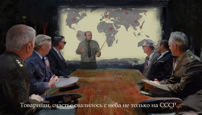 Кадр из слайд-шоу вступления игры.