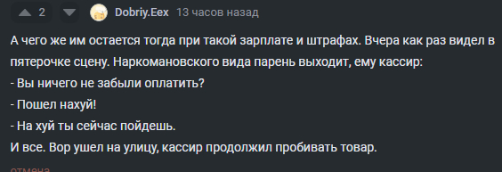 ����� �� ���� ���������� ��������