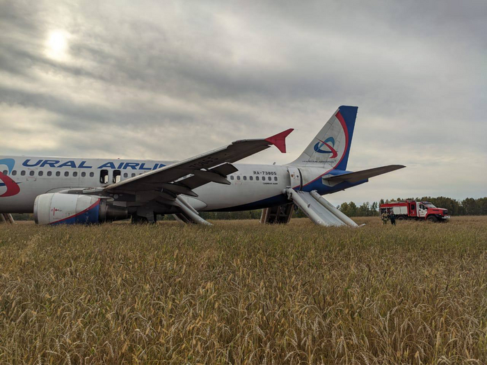    2.0  , ,  , Airbus a320, Flightradar24