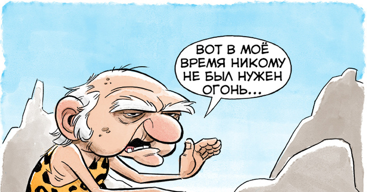 Каждый человек индивидуален | Пикабу