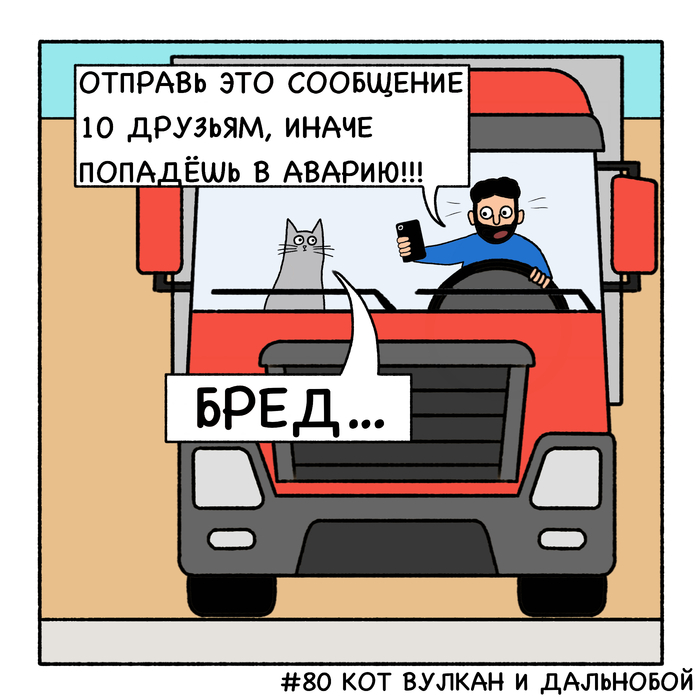  ,  ,     (), 