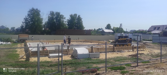 �������� "�����"