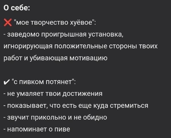 ���������� ���������