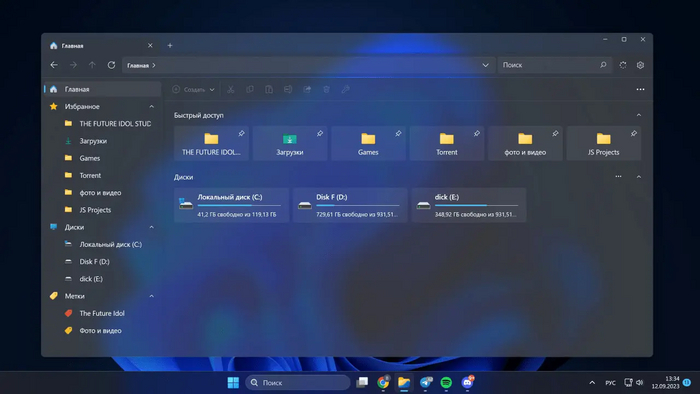    Windows , Windows, , , , 