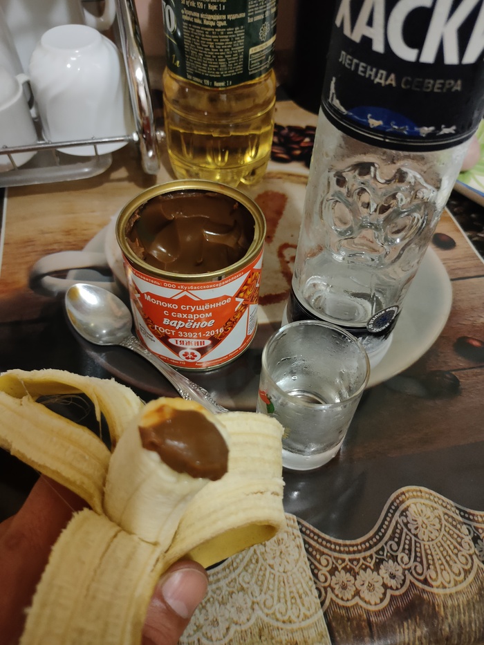 Я нашел лучшую закусь для хасок