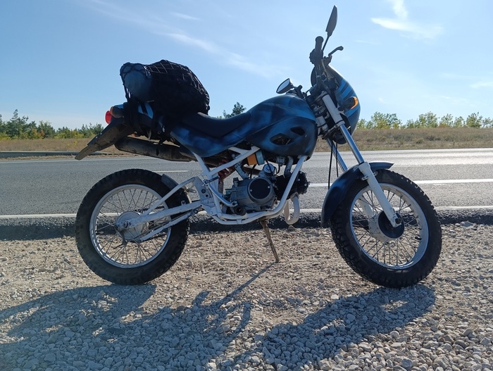 Небольшая остановочка