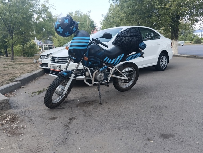 Припарковался