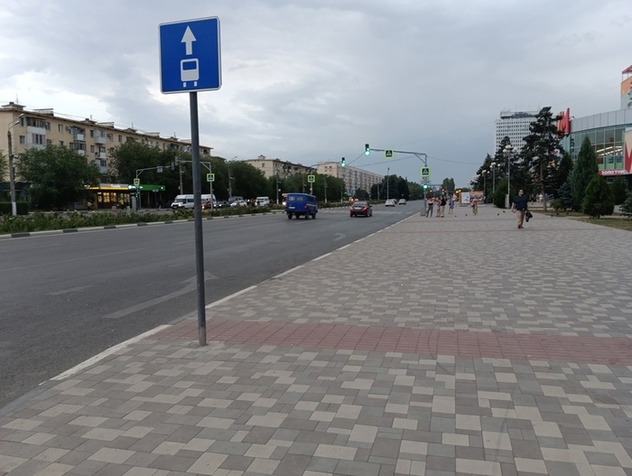 Широкие улицы