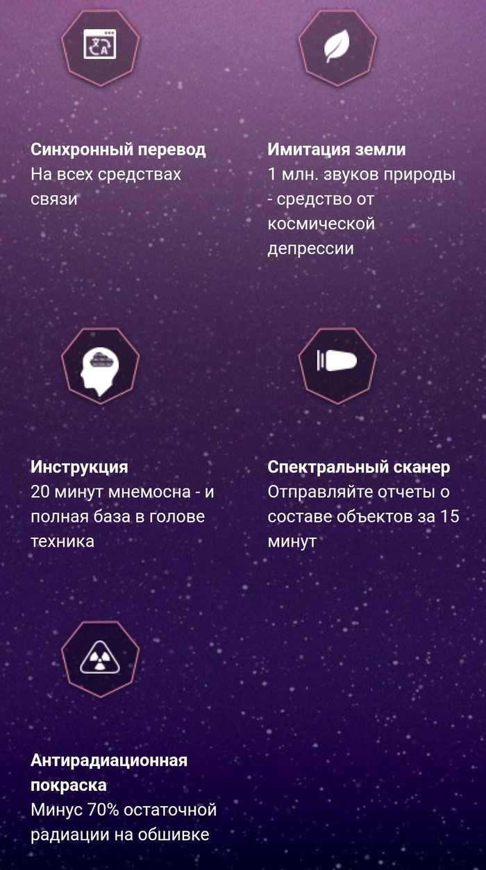 ��� ��� �� ������� ��� �� ������� ������� �� ����? ����� ��� ��� �����?!: