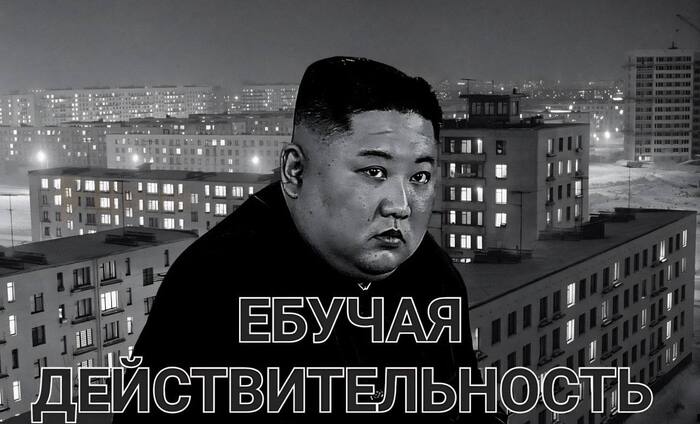 Ничего другого не будет