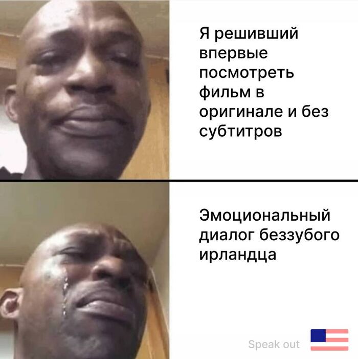 Наивный... | Пикабу