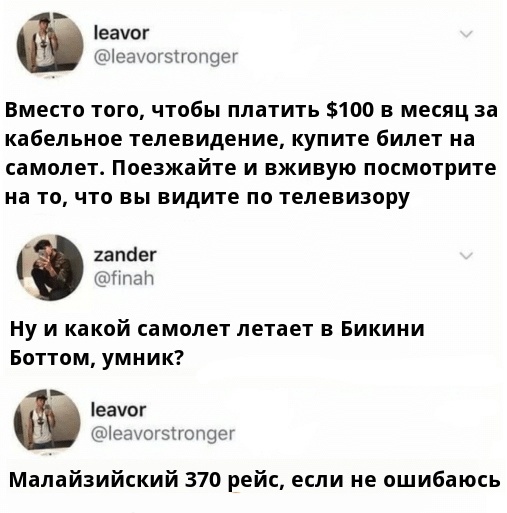 ���������...