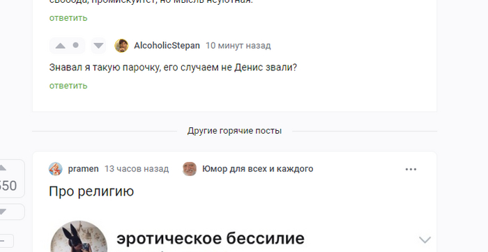 �� ���� ��������� �����������