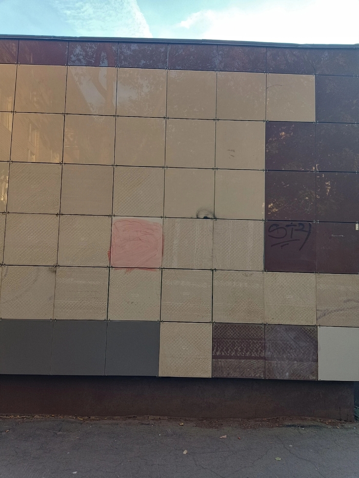 ������ ��� ������