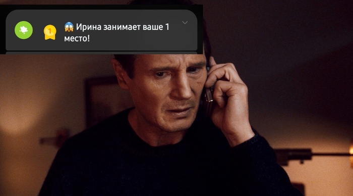 ��������� ���������!