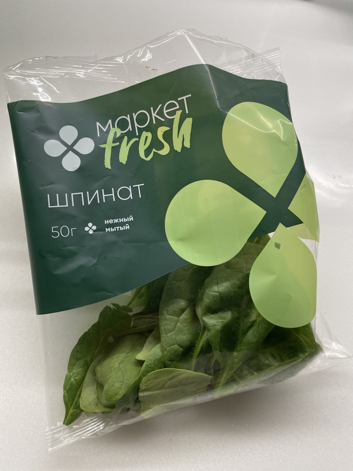 Перекресток. Тот, что SUPERмаркет | Пикабу