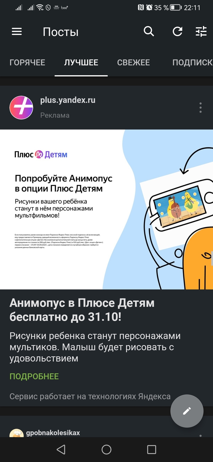  0.9 ,  900 ,     ,   31.10     , , , 