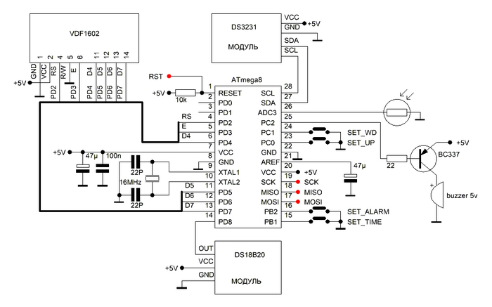 -  VDF1602 + DS3231 + DS18B20 (Arduino IDE) Arduino, , , 