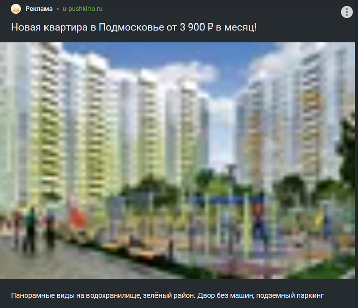 ������������� �������� ��� �����������... � ���� ������ - ����� �� �����...