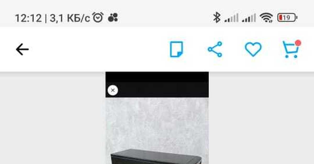 Как я компьютер на авито покупал | Пикабу