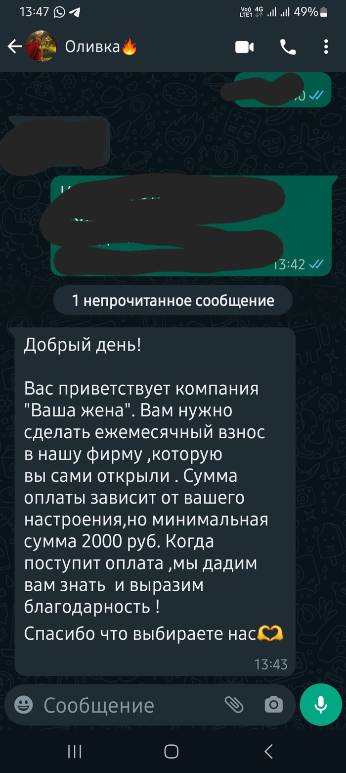 Сообщения: истории из жизни, советы, новости, юмор и картинки — Все посты,  страница 6 | Пикабу