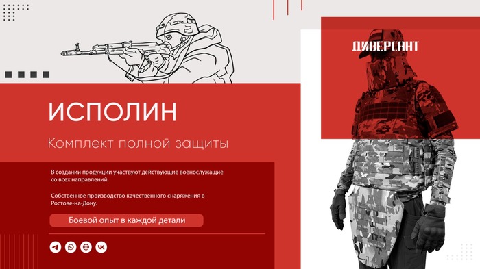 Тд Длиннпост: истории из жизни, советы, новости, юмор и картинки — Всепосты, страница 121