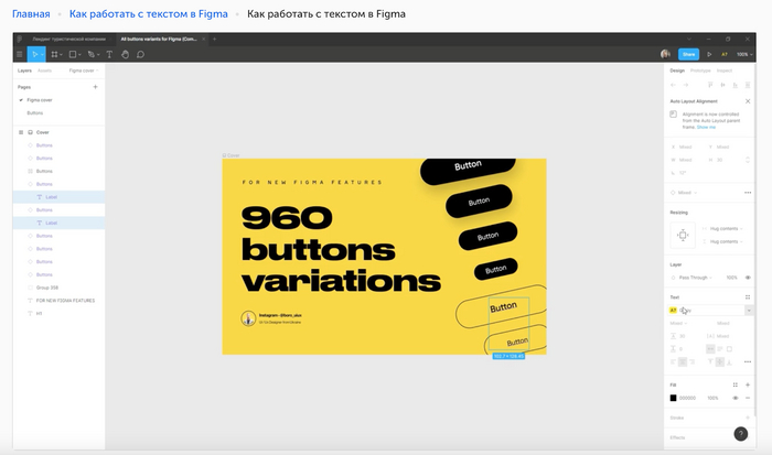     ,         ,      ,     .