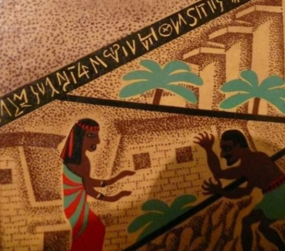 ������� ������ ���� � �������������� ����������. ����� 10. ������� �������� � �����