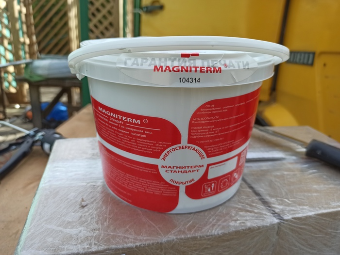 Продолжаем начинать! Уменьшение второй арки и покраска пола. И печатаем углы Дом на колесах, Ремонт авто, Своими руками, 3D печать, Покраска, Кемпер, Кастомизация, 3D принтер, Мерседес, Длиннопост