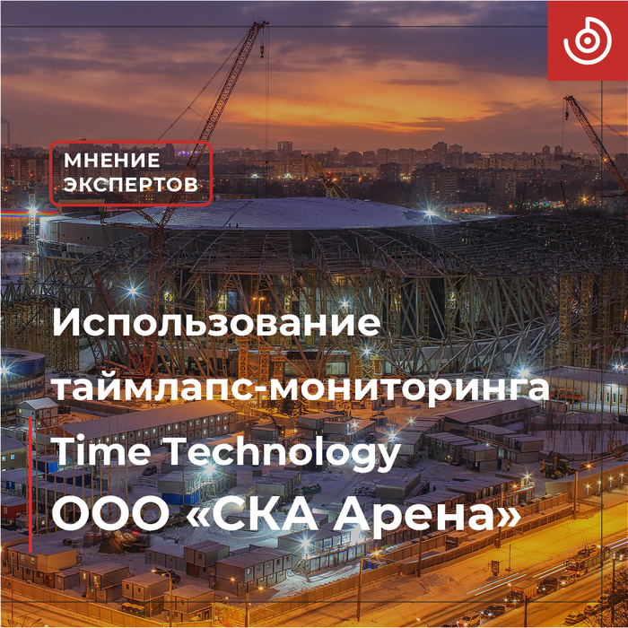  .  - Time Technology.   