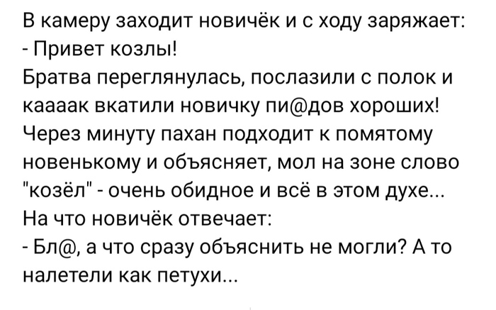 Классика | Пикабу