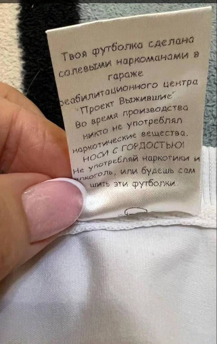 Соль, улица, гараж | Пикабу