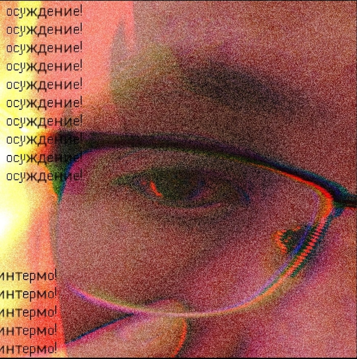 Рассказ о друге - музыканте | Пикабу