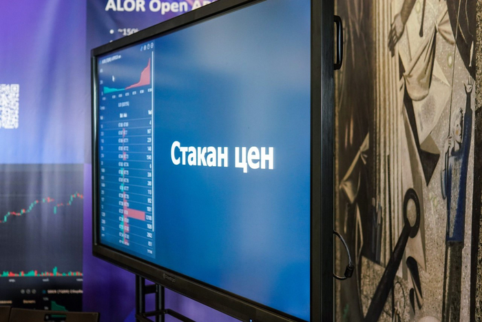 Россия и Беларусь договорились об упрощении выхода эмитентов на рынки друг друга